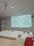 松下（Panasonic）PT-WX3401投影仪办公室白天会议专用 投影机家用家庭影院 会议商用 （3400高流明 3LCD ） 实拍图