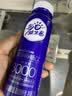 伊利安慕希AMX利乐冠旋盖装益生菌酸奶200g*10盒 礼盒装 实拍图