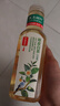 农夫山泉【新口味】东方树叶陈皮白茶500ml*15瓶无糖茶饮料0糖0脂0卡 实拍图