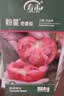 寿禾白菜种子大全夏秋季胶州大白菜耐热蔬菜种籽 10种白菜种子大全 实拍图