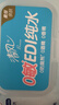 清风【李昀锐同款】EDI纯水湿巾80片 不含酒精 婴童手口可用 湿纸巾 实拍图
