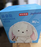 费雪（Fisher-Price）甩甩摇铃球 新生儿布艺球婴幼儿手抓球儿童玩具球生日礼物礼品 实拍图