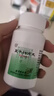 北京同仁堂 五子衍宗丸 60g*6盒装小黑丸子补肾益精肾虚精亏阳痿不育遗精早泄腰痛尿后余沥 补肾 实拍图