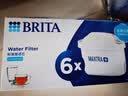 碧然德（BRITA） 家用滤水壶 净水壶滤芯 Maxtra 多效滤芯 6枚装 实拍图