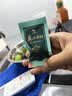 八马茶业普洱茶小青柑 新会柑普洱茶 2019年熟普250g 罐装茶叶 送礼佳品 自己喝 实拍图