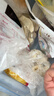 圣农鸡肉洋葱圈600g冷 冻裹粉油炸鸡肉半成品空气炸锅食材 加热即食 实拍图