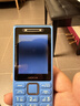 诺基亚（NOKIA）200 4G学生手机视频通话定位全网通微聊小学初中专用戒网非智能儿童电话老年人手机蓝色 实拍图