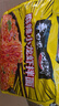 白象 方便面 拌面 大辣娇火鸡面+麻辣小龙虾拌面组合装10包装泡面 实拍图