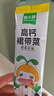 窝小芽高钙裙带菜 减钠海带芽干货免洗头茬嫩苗享儿童辅食食谱30g/盒 实拍图
