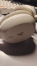 漫步者（EDIFIER）K750W 头戴式蓝牙无线耳返耳机 背诵跟读沉浸式学习网课专用降噪耳麦 音乐耳机 云岩白 实拍图