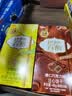 金龙鱼 食用油 葵花籽清香型食用植物调和油5L*4 实拍图