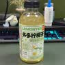 果子熟了多多柠檬茶 0脂肪茶饮料 混合口味 500mL*12瓶 整箱装【无周边】 实拍图