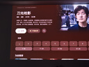 极米（XGIMI）Z9X 4K 旗舰版 全新轻薄4K光学变焦三色激光投影1500CVIA 哈曼卡顿家用智能云台投影仪 国家补贴 实拍图