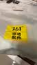 361°儿童雨鞋防水防滑立体男童女童四季雨靴束口卡通鞋 黄绿色 27  实拍图