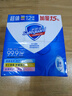 舒肤佳香皂115g*12块皂(纯白4+柠檬4+芦荟4)肥皂 99.9%除菌新旧包装随机 实拍图