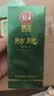 霸王防脱精华液男女士通用健育头皮防脱发营养液侧柏叶防脱精华60ml 实拍图