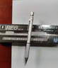 施德楼（STAEDTLER）私人定制金属自动铅笔 0.5mm日本原装专业绘图活动铅笔 92585-05 实拍图