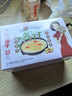 方家铺子 中华老字号即食银耳羹 冻干红枣枸杞银耳汤90g/盒(6袋) 60s冲泡 实拍图