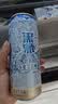 黑狮啤酒【雪花旗下高端品牌】白啤500ml*12听 全麦酿造 端午送礼 实拍图