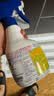 花王（KAO）强力除霉剂400ml 浴室墙面墙体清洁去霉斑霉菌清洗非啫喱除霉喷雾 实拍图
