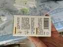 润本电蚊香液驱蚊液45ml*6瓶驱蚊防蚊补充装 实拍图