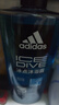 阿迪达斯（adidas）冰点沐浴露男士专用洗发水洗面奶三效合一 游泳去氯保湿 大容量 实拍图