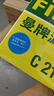 曼牌滤清器（MANNFILTER）原厂机油滤清器机油滤芯W712/92M/W7157朗逸速腾明锐高7帕萨特Q3 实拍图