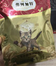 弗列加特猫粮 全价鲜肉天然粮 磷虾油美毛配方 幼猫粮鸡肉味100g 实拍图