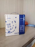 蒙牛特仑苏低脂纯牛奶250ml×16盒 健身减脂 送礼优选礼盒装 实拍图