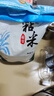 国宝桥米油粘米10斤长粒大米 湖北鱼米之乡煲仔饭用米好吃南方籼米新米 实拍图