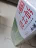 蒙牛纯牛奶钻包200ml*24盒 电商定制送礼礼盒 实拍图