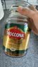 摩可纳（Moccona）经典8号+意式浓缩10号冻干速溶黑咖啡共400g 深烘进口拿铁美式0糖 实拍图