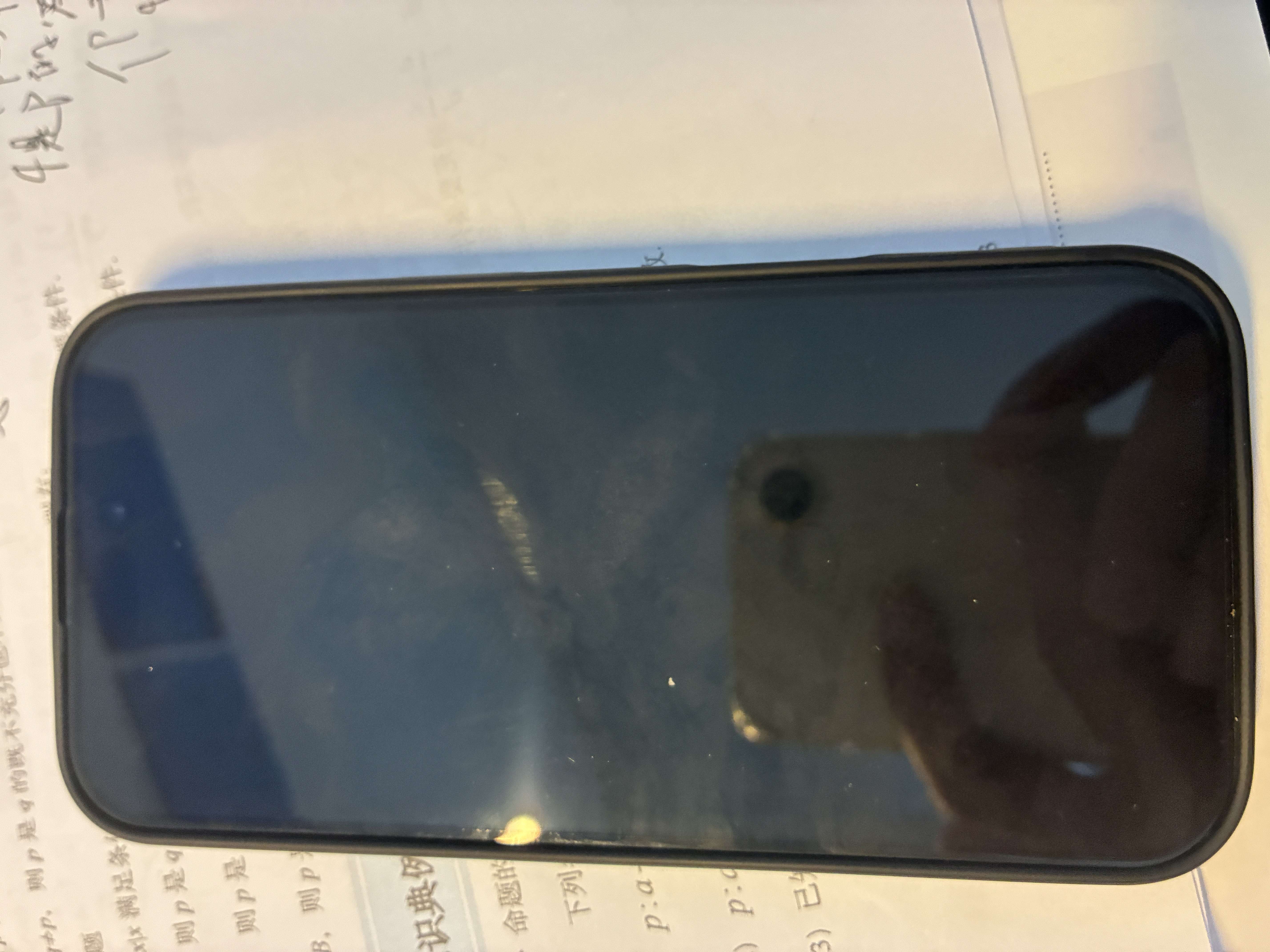 品胜【相机按键全包】适用iPhone16手机壳苹果16保护套亲肤柔性液态男女款超薄全包软壳保护套 实拍图