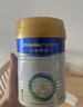 美素佳儿（Friso）皇家婴儿配方奶粉1段（0-6个月婴儿适用）400克 乳铁蛋白 新国标 实拍图