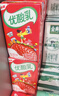 伊利【时代少年团同款】优酸乳草莓味250ml*24盒乳饮料新老包装随机发 实拍图