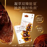 FAN BEAUTY DIARY灵芝油膏面膜5片 抗皱紧致舒缓补水保湿滋养修护 生日礼物送女生 实拍图