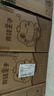 青蛙王子香氛抑菌洗衣液8斤 72h留香 99%抑菌除螨 洗衣液2kg*2瓶 实拍图