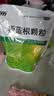 999三九板蓝根颗粒20袋 清热解毒 凉血利咽 咽喉肿痛 口咽干燥 咽喉肿痛 口咽干燥 急性扁桃体炎 实拍图