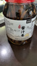 鲜窝窝酱汁嫩姜600g 酱油姜安徽铜陵白姜醋泡姜芽腌制生姜仔酱菜特产 实拍图