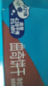 趣多多香脆曲奇饼干 香脆巧克力味340g 营养早餐休闲零食 早餐下午茶 实拍图