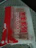 海底捞内蒙草地羊散养羔羊肉卷300g*2袋 原切火锅涮肉食材羊肉片 实拍图
