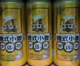 京东京造比利时小麦精酿啤酒全麦酿造啤酒整箱500ml*12白啤 京东自营 实拍图