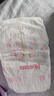 好奇（Huggies）好奇铂金装小桃裤纸尿裤M144片(6-11kg)中号尿不湿【夏季散热王】 实拍图