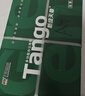 天章 （TANGO）A4打印纸70g250张*4包新绿天章【豪华品质款】整箱1000张双面打印复印纸 纸张洁白家庭企业办公 实拍图