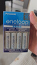 爱乐普（eneloop）充电电池5号五号4节套装适用相机闪光灯玩具K-KJ51MCC40C含51标准充电器 黑神话悟空游戏手柄电池 实拍图