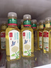 农夫山泉东方树叶茉莉花茶500ml*15瓶无糖茶饮料0糖0脂0卡整箱装 实拍图