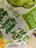 吉香居 榨菜真芯囤货装25g*60包减盐清淡下饭菜即食早餐学生榨菜 实拍图