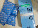 冈本（OKAMOTO）避孕套 进口skin超润滑10片 男用超薄安全套套成人情趣计生用品 实拍图
