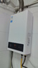 美的（Midea）燃气热水器14升16升天然气智能恒温低水压启动速热节能省气双重防冻行业销售爆款升级HWFpro/MK1S 16L HWF Pro丨恒温爆款省气40%【一厨两卫】 天然气大水量多路供水 实拍图