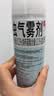 雷达（Raid）杀虫剂喷雾550ml*2瓶水基无香型 植物友好 实拍图